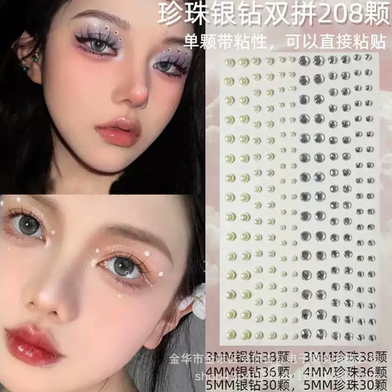 Music - 防水ラインストーンフェイスステッカー、粘着式ティアドロップパールジェム、音楽フェスティバル、コンサート、ステージメイク、鼻筋用