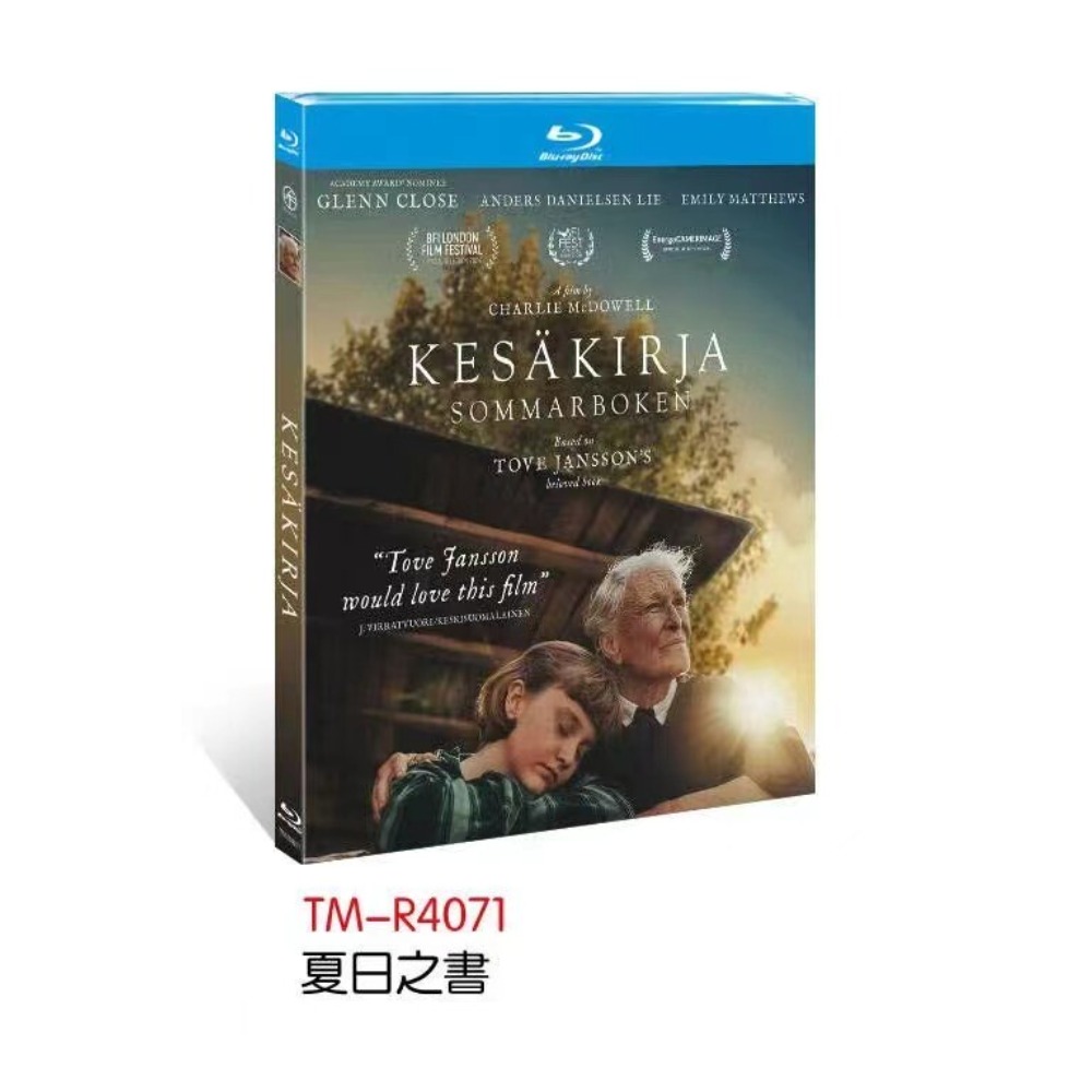 ザ・サマーブック (2024) 1枚組 新品未開封ボックスセ - Books のレビューと価格